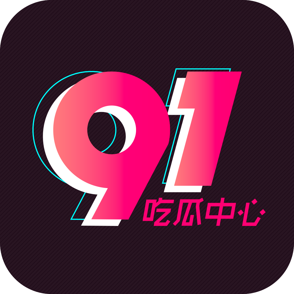 要减肥保卫水杯